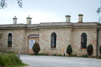 The Old Mount Gambier Gaol, My Gambier