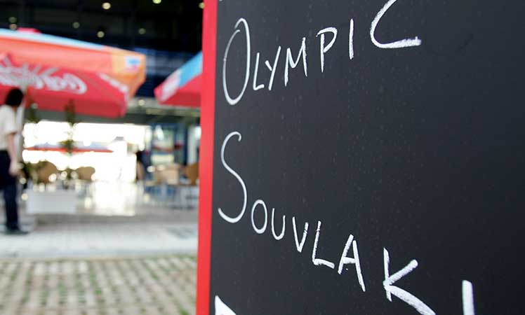 souvlaki