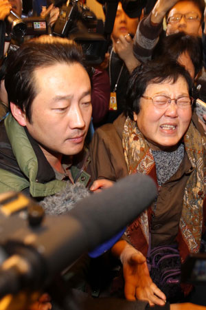 Grieving relatives have rejected money from Malaysia Airlines.