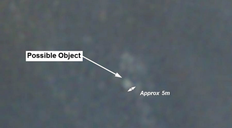A satellite image of a five metre object.