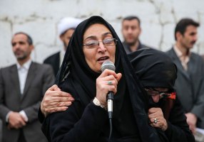 AAP