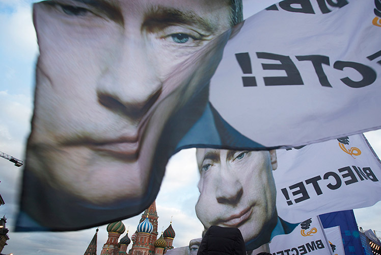 newdaily_210714_putin