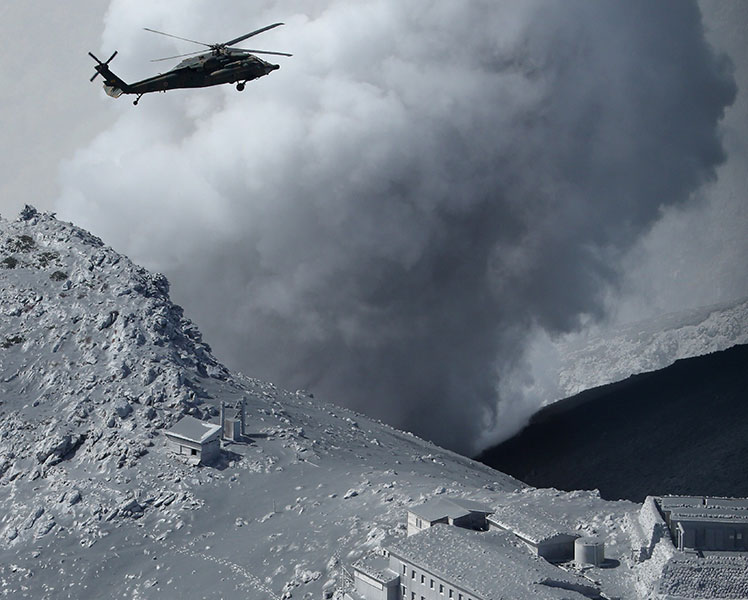 A helicopter from Japan's Self Defence Force. Picture: Getty
