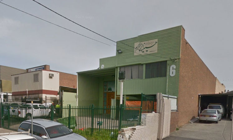 The prayer hall on Rosedale Avenue. Picture: Google Maps