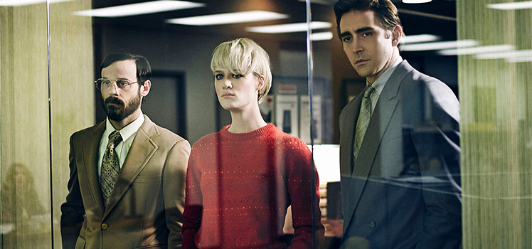 halt_and_catch_fire_amc_a_l-1