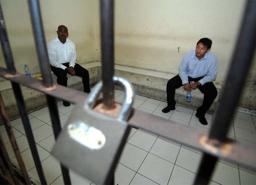 Myuran Sukumaran and Andrew Chan Bali Nine
