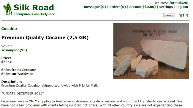 silk-road-website