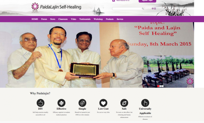 Screen Shot 2015-05-01 at 10.16.11 am