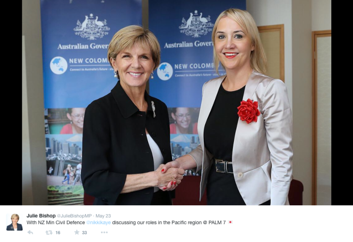 Screen Shot 2015-06-11 at 1.42.33 pm