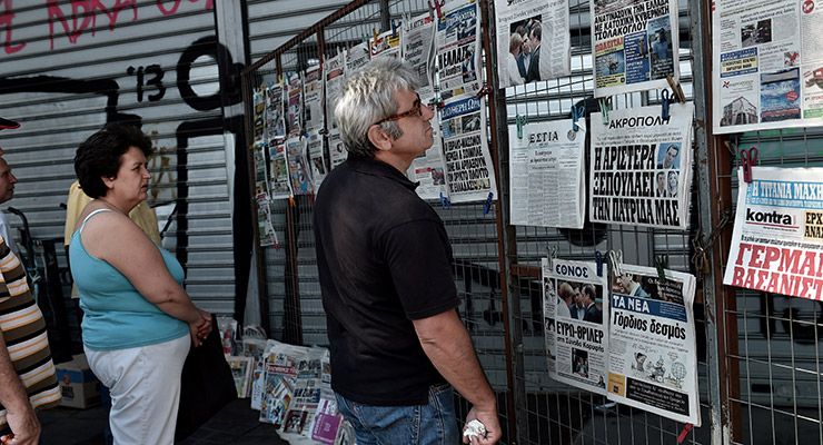 Greek bailout