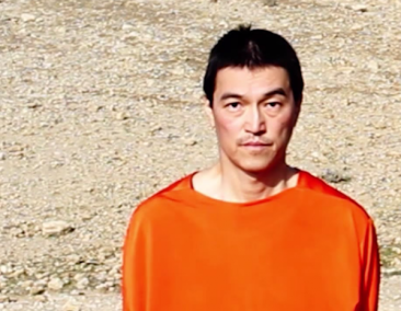 Kenji Koto