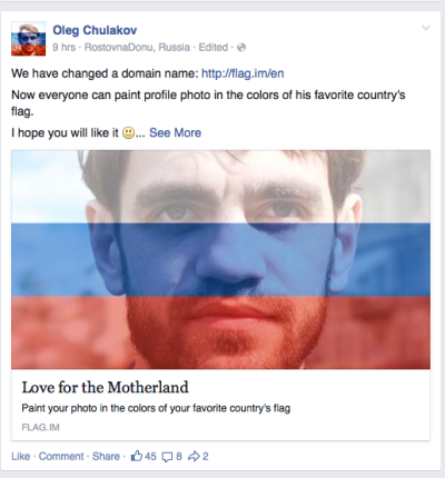 Oleg Chulakov's Facebook profile picture.