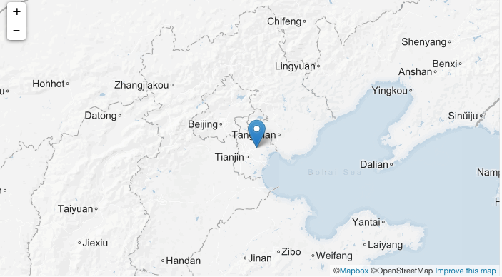 Tianjin, south-east China. 
