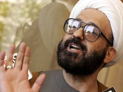 Man Haron Monis was on bail at the time of the Lindt Cafe attack. Photo: AAP.