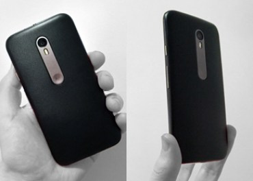 side-back