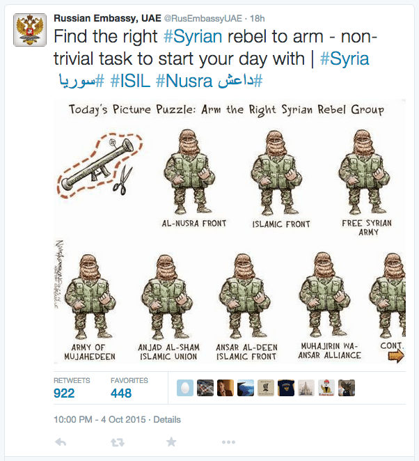 Screen Shot 2015-10-06 at 10.26.46 am