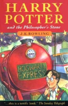 harry