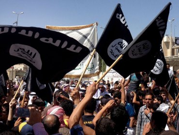 Islamic State mosul