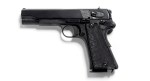 hangun