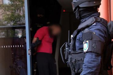 NSW Police