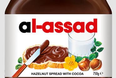 alassad2