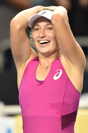 Daria 'Dasher' Gavrilova. Photo: Getty