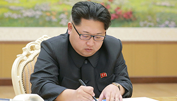 North Korean leader Kim Jong-un signed a document authorising the supposed hydrogen bomb test. Photo: AAP