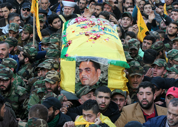 qantar kantar funeral hezbollah