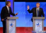 The crowd booed as Trump stated his support for public acquisition of private land. Photo: AAP