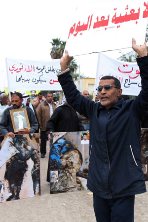 An anti-Baath party demonstration in Basra, 2013. Photo: Getty
