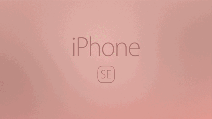 iphone se gif