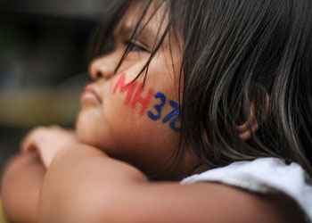 mh370