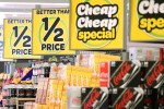 supermarket