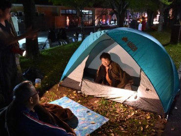 Earthquake Japan April 16 2016