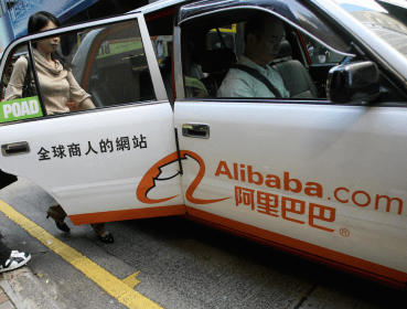 alibaba