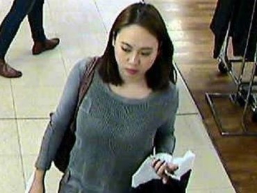 Ms Leng murder victim