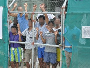 Manus Island detention centre.