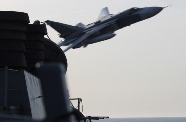 us destroyer swooped