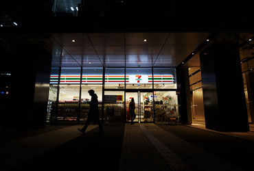 7eleven