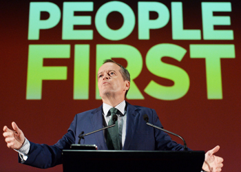 bill shorten aap