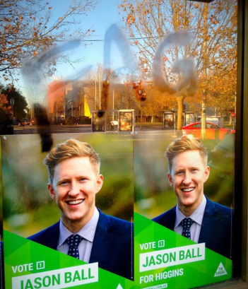 jason ball