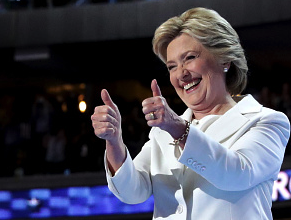 Hillary Clinton: attacked for links to big banks. Photo: Getty.