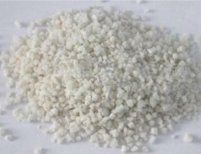 This white powder was advertised as W-18 on a secretive drug selling website.