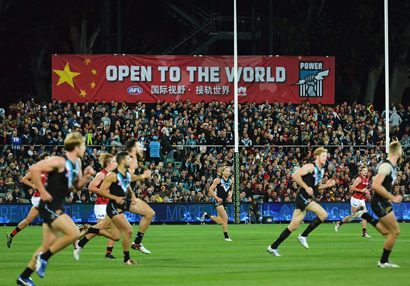 afl china banner