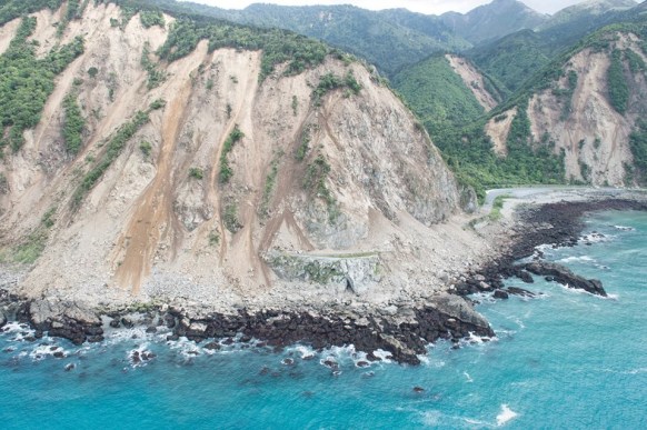 NZ earthquake