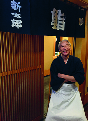 Shintaro San. Photo: Joanna Savill