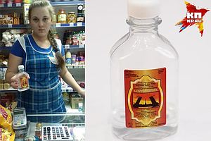 Hawthorne scented bath oil