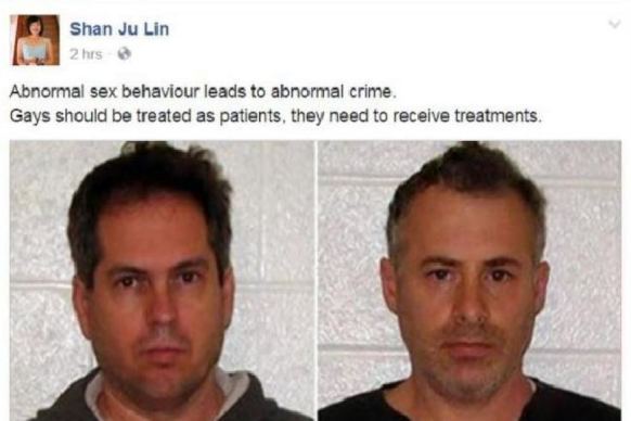 Ju Lin dumped by One Nation