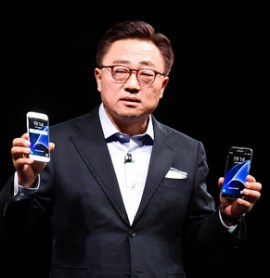 dj koh samsung