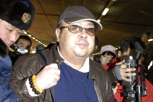 Kim Jong-nam assassinated